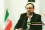 پیشبینی باران در ۲۲ استان تا چهارشنبه/ سامانه بارشی جدید در راه است