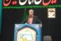 اخبار اربعین ۹۸| نشست مسئولان ایرانی و عراقی در شلمچه / ورود مرحلهای زائران به عراق / ایران باز هم خودرو به عراق بفرستد