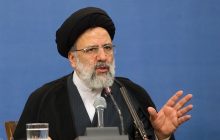 رئیس قوه قضائیه: واردات بی‌رویه تولید ایرانی را تهدید می‌کند ‌