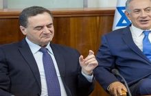 وزیر خارجه رژیم صهیونیستی خطاب به آشوبگران: در کنار شما ایستاده‌ایم
