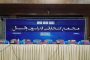 روایت یک عکاس خبری از اغتشاشات: با قمه مجبورمان کردند ماشین را خاموش کنیم و ترافیک بسازیم!