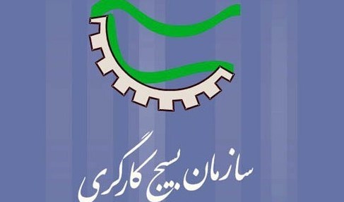 کارگران بسیجی میدان‌دار عرصه‌های اقتصادی و شکستن تحریم هستند