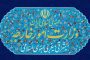 ۲ کشیش به جرم ۲۸ مورد سوءاستفاده جنسی از کودکان ناشنوا به حبس محکوم شدند + تصاویر