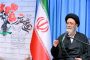 موی‌تای زیر مجموعه فدراسیون انجمن‌های ورزشی شد