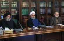 جلسه شورای عالی هماهنگی اقتصادی با حضور سران قوا برگزار شد+ تصاویر