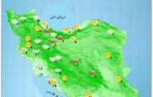توصیه های مهم هواشناسی به کشاورزان تا ۱۰ آذر
