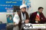 تیم مرند قهرمان مسابقات کونگ فو آذربایجانشرقی شد