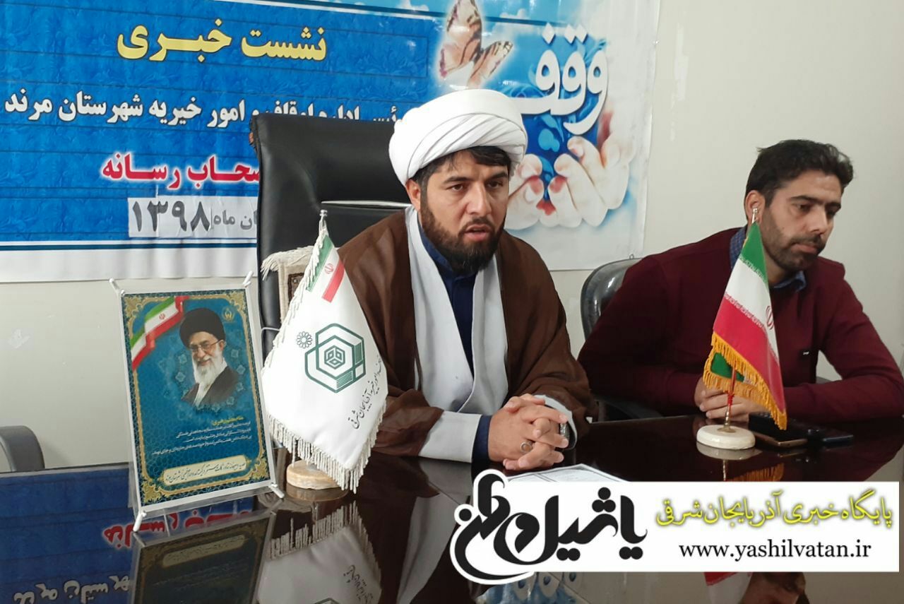 رویکرد اوقاف سرمایه‌گذاری در اراضی وقفی است