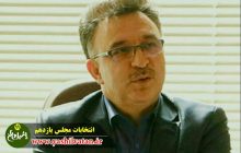 کاندیداهای احتمالی مجلس یازدهم /مرند و جلفا/ حسن فدائی