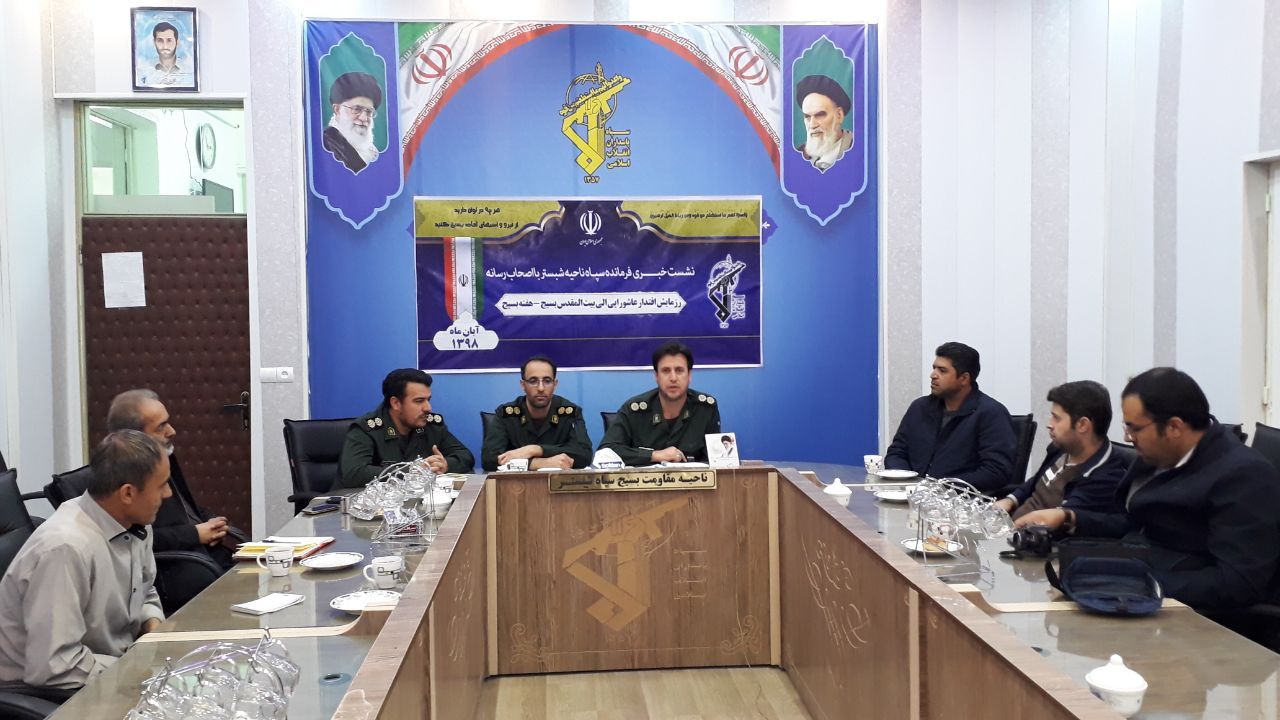 رزمایش اقتدار عاشورایی الی بیت المقدس بسیج در شبستر برگزار می شود