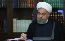 دستور روحانی برای بسیج تمامی امکانات جهت امداد‌رسانی به مناطق زلزله‌زده