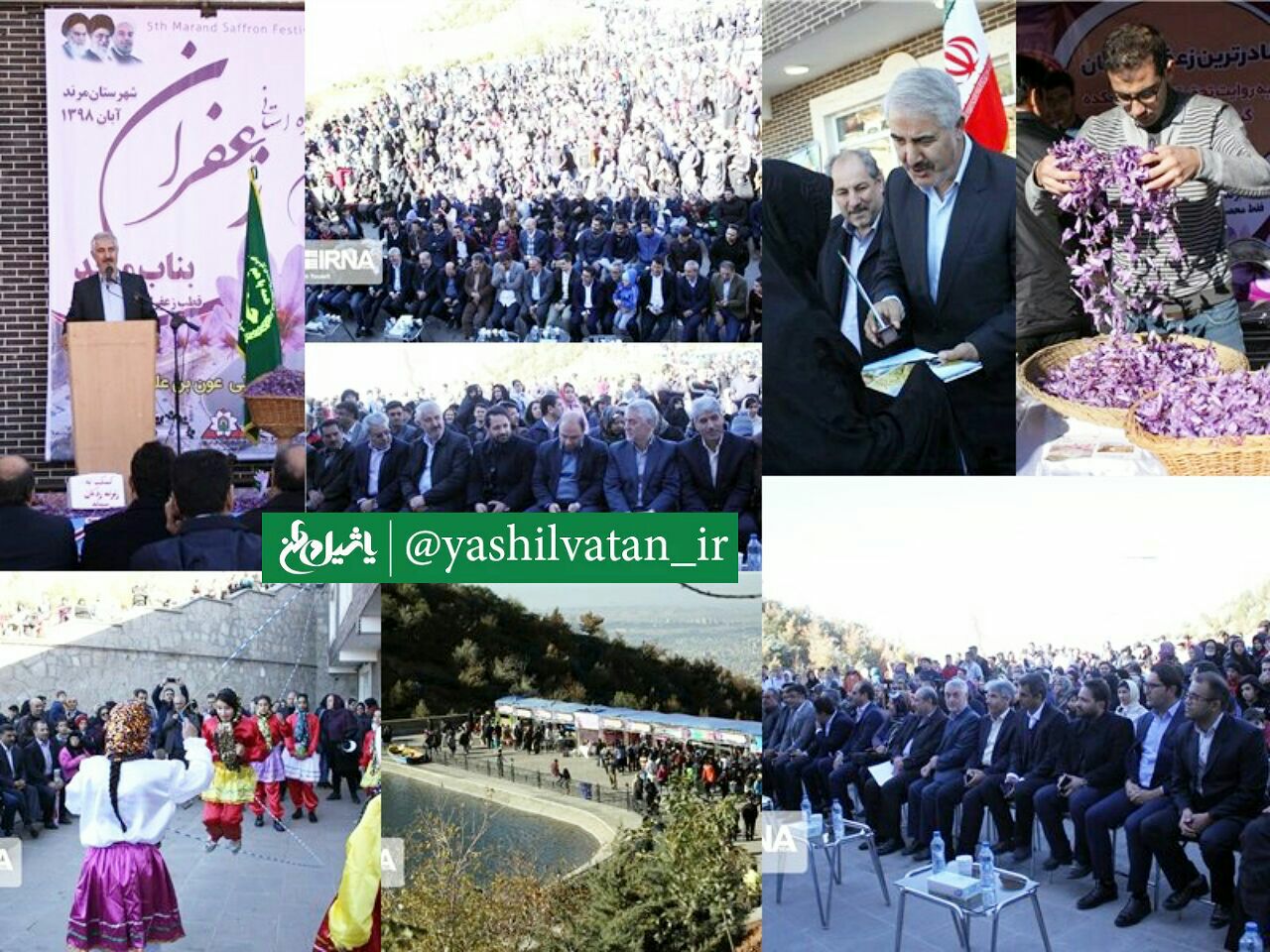 جشنواره استانی زعفران_مرند در تبریز برگزار شد