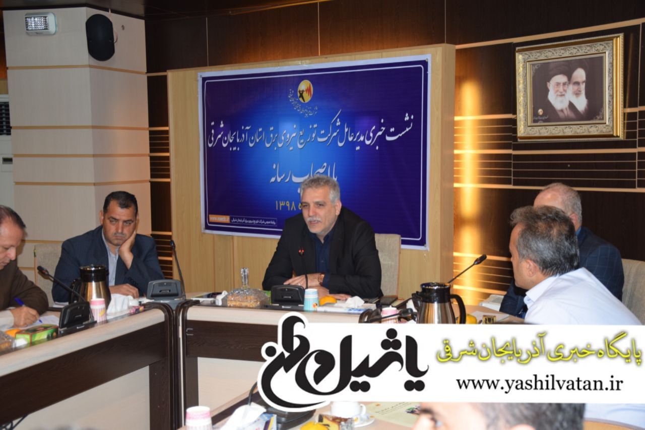 میانگین رشد قیمت برق در ۳۰ سال گذشته تنها ۱۷ درصد است
