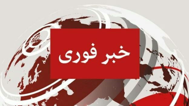 مشکل اینترنت امروز یا فردا رفع می‌شود