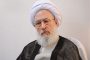 امام خامنهای: جریانی به دنبال فراموش شدن جهاد و شهادت است که باید در مقابل آن ایستاد