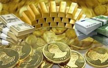 قیمت طلا، قیمت دلار، قیمت سکه و قیمت ارز امروز ۹۸/۱۱/۰۶| قیمت دلار صرافی ملی ۱۳ هزار و ۴۰۰ تومان شد