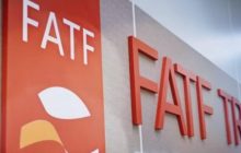 تکذیب قرار گرفتن ایران در لیست سیاه FATF/ دلالان ارز شایعه کردند