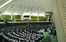 دستور کار مجلس|تقاضای نمایندگان برای تشکیل کمیسیون ویژه برای بررسی حوادث اخیر بنزینی