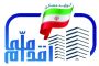 عراق|فرماندهی پلیس کربلا: عناصر نفوذی موکب‌های حسینی را به آتش کشیدند +عکس