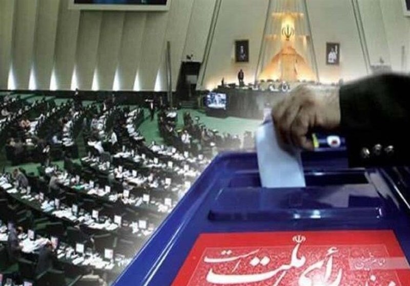 انتخابات ۹۸ | مراجعه ۲۱ نفر برای ثبت نام انتخابات مجلس در آذربایجان شرقی