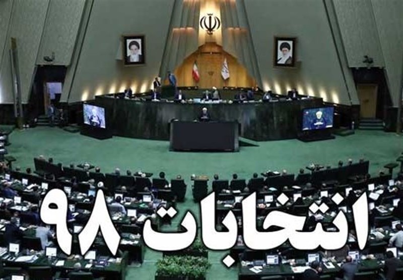 انتخابات ۹۸- آذربایجان شرقی | ۷۱ نفر تاکنون برای ‌انتخابات مجلس ثبت نام کرده‌اند
