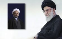 با صدور حکمی از سوی امام خامنه‌ای حجت‌الاسلام شهریاری دبیرکل مجمع جهانی تقریب مذاهب اسلامی شد