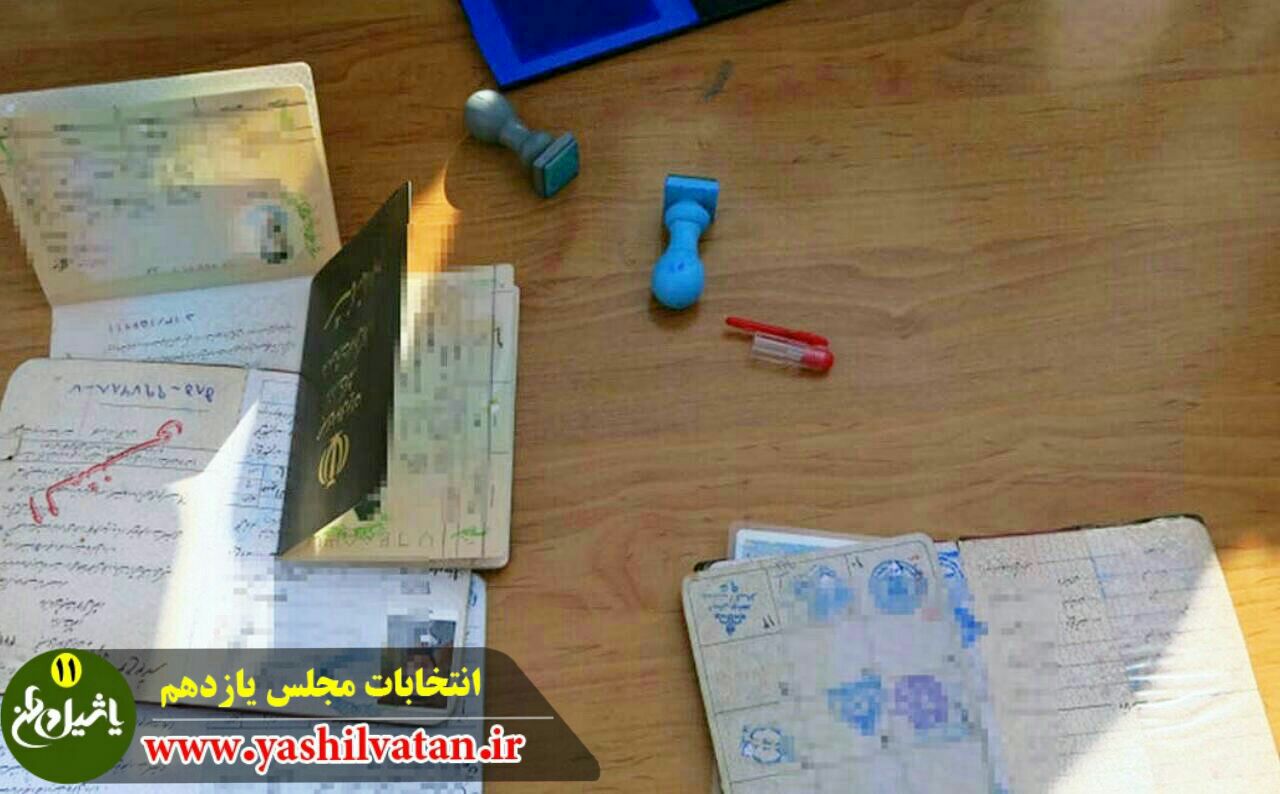 زنگ انتخابات مجلس در مرند و جلفا به صدا درآمد