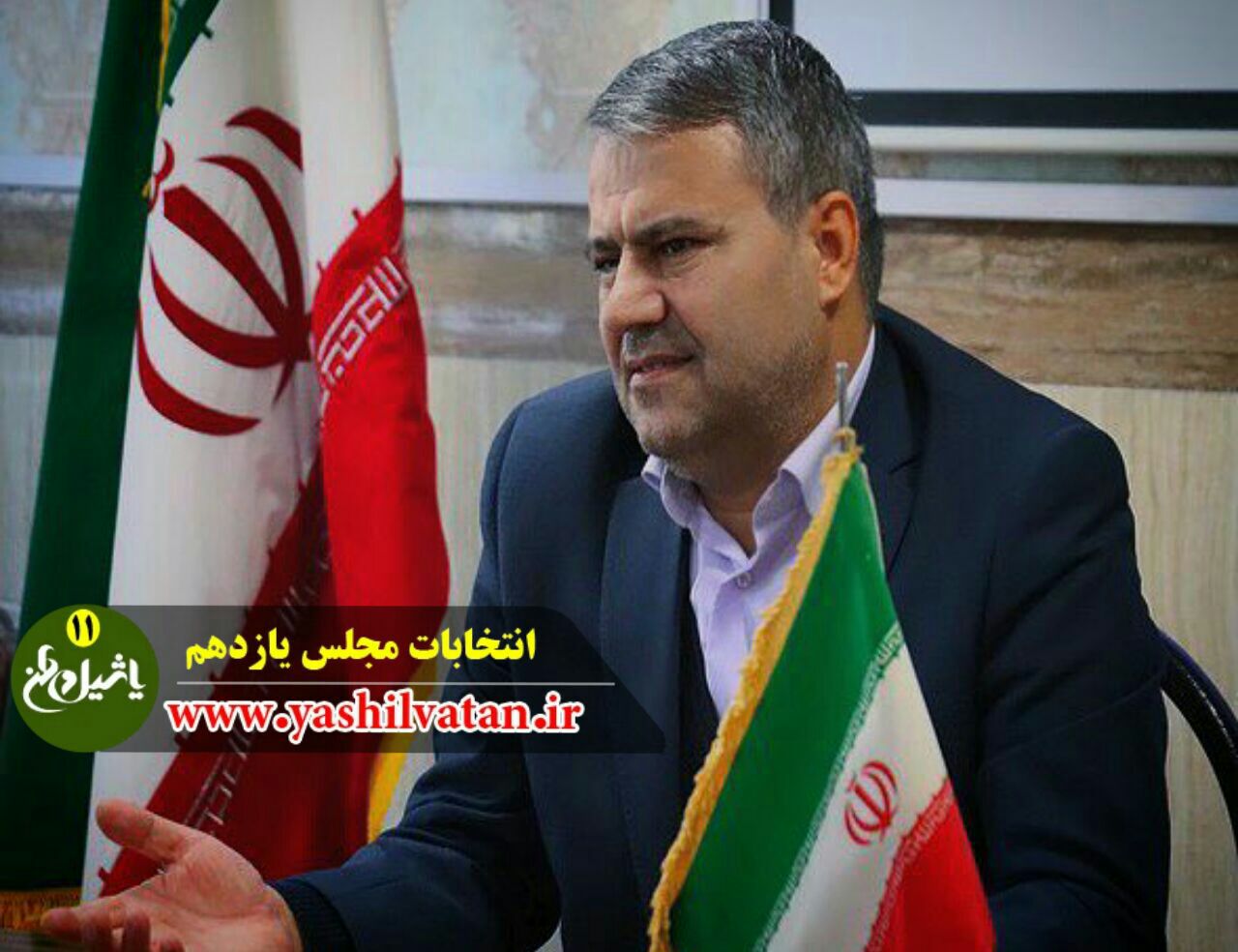 کاندیداهای احتمالی مجلس_یازدهم/ حوزه مرند و جلفا / معراج پیری