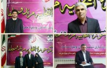 لیست داوطلبین حوزه انتخابیه مرند و جلفا