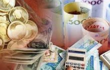 قیمت طلا، قیمت دلار، قیمت سکه و قیمت ارز امروز ۹۸/۱۰/۰۴