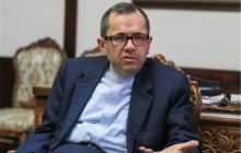 نامه ایران به سازمان ملل درباره انتقام سخت از آمریکا
