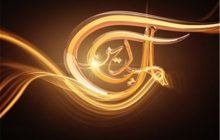 شبکه المیادین خبر داد : وضعیت آشفته در پایگاه عین‌الاسد/ آماده‌باش در پایگاه‌های نظامی اسرائیل