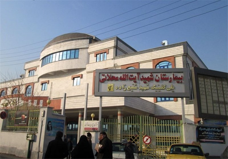 بیمارستان شهید محلاتی تبریز رتبه اول بیمارستان های آذربایجان شرقی و سپاه ‌را کسب کرد