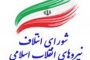 شعرخوانی حمیدرضا برقعی در مدح حضرت زینب (س)+ فیلم