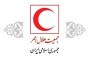 هواشناسی ایران ۹۸/۱۰/۱۲| تهران اواخر شنبه برفی میشود