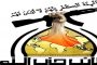 برق تمامی روستاهای سیل زده سیستان و بلوچستان وصل شد
