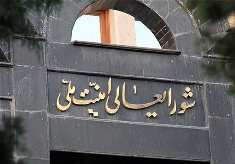 بیانیه شورایعالی امنیت ملی| جنایتکاران با انتقام سخت منتقمین خون سردار سلیمانی در زمان و مکان مناسب روبرو خواهند شد