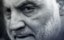 روزنامه چینی: آمریکا بهای گزافی برای ترور سردار سلیمانی خواهد پرداخت