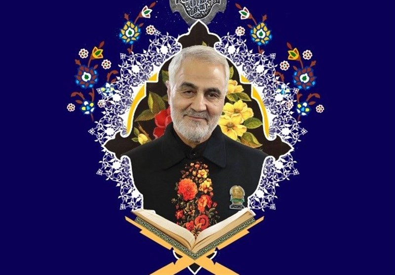 خادمیاران رضوی آذربایجان شرقی در سوگ خادم الرضا حاج قاسم سلیمانی سوگواری کردند