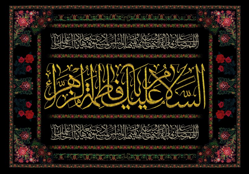 آذربایجان شرقی در شهادت حضرت زهرا (ع) به سوگ نشست