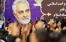 جزئیات جدید از مراسم تشییع پیکر سرداران شهید جهان اسلام در مشهد مقدس / تشییع شهدا ‌از میدان پانزده خرداد ‌به سمت حرم