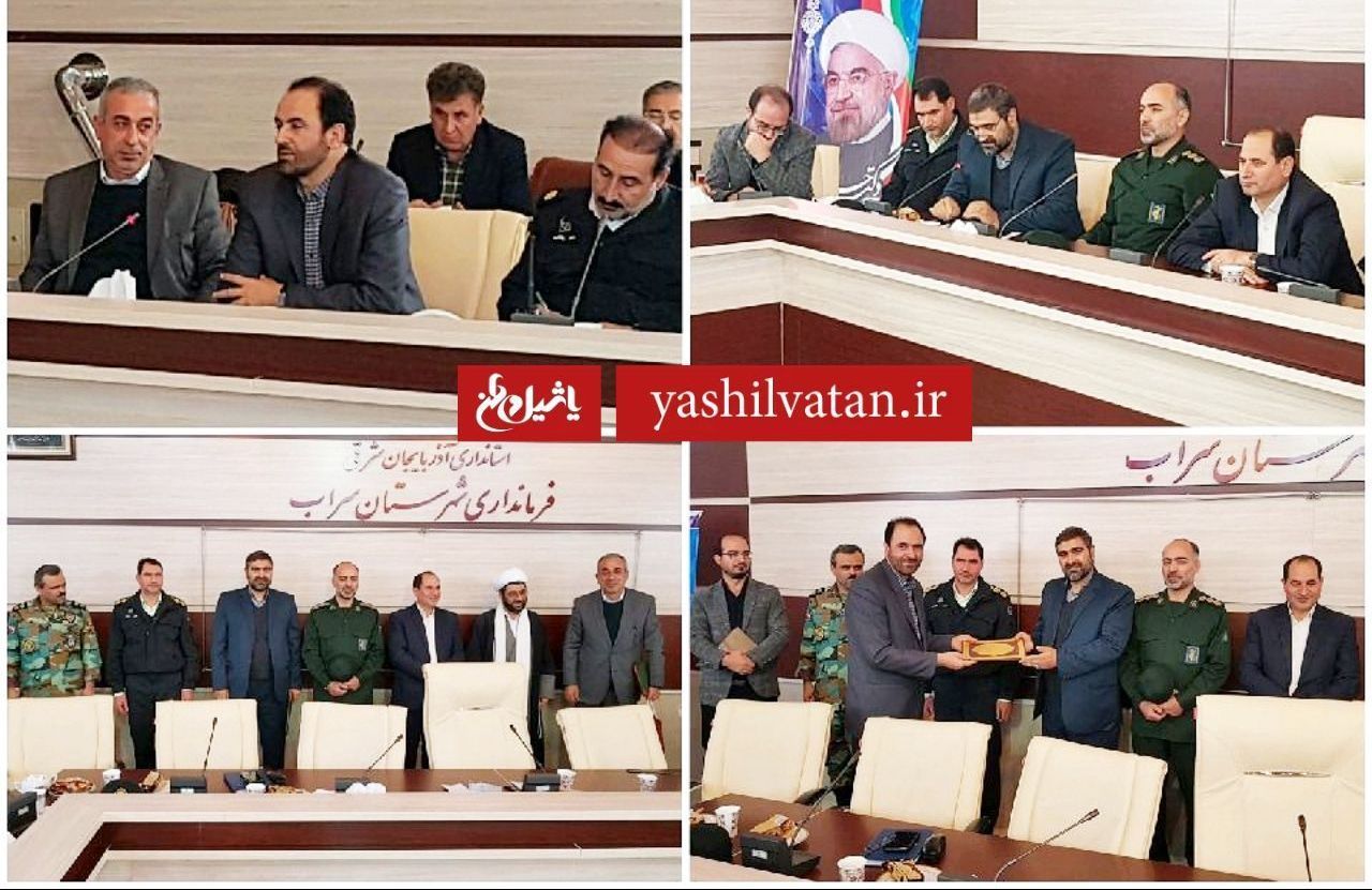 انتصاب یک مرندی بعنوان سرپرست آموزش و پرورش شهرستان سراب