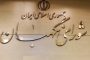 توضیح سخنگوی وزارت خارجه درباره دیدار ظریف و سناتور آمریکایی