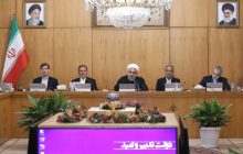 روحانی: هیچ تصمیمی برای قرنطینه شهری مطرح نیست/ کرونا نباید سلاح دشمنان برای تعطیلی کشور شود