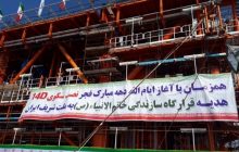هدیه سپاه به مردم ایران در ‌سالگرد پیروزی انقلاب اسلامی/ آخرین سکوی گازی فاز ۱۴ پارس جنوبی در خلیج فارس نصب شد