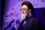 امام خامنه‌ای: طرح آمریکایی معامله‌ی قرن، قبل از مردن ترامپ خواهد مُرد/ هرکس به ایران علاقمند است باید در انتخابات شرکت کند