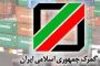 تعداد موارد مثبت کرونا در آذربایجان شرقی به ۲۸ نفر رسید