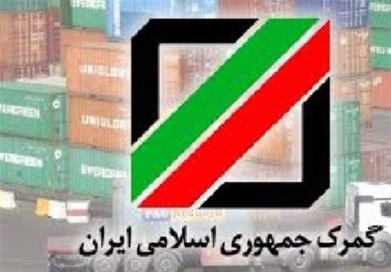 اعلام فهرست اقلام جدیدی که صادرات آن بعد از شیوع کرونا ممنوع شد + تصویر