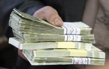 واریز ۲۰۰ تا ۶۰۰ هزار تومان به حساب ۱.۵ میلیون خانوار طی هفته آینده