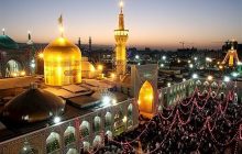 آستان قدس رضوی: ویژه‌برنامه‌های نوروزی حرم مطهر غیرحضوری خواهد بود / مردم از مراجعه به حرم مطهر خودداری کنند